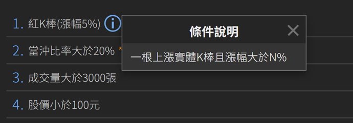 截圖圖片